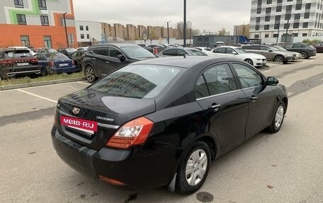 Geely Emgrand EC7, 2014 год, 420 000 рублей, 4 фотография