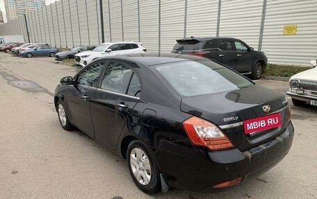 Geely Emgrand EC7, 2014 год, 420 000 рублей, 6 фотография