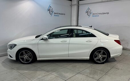 Mercedes-Benz CLA, 2014 год, 1 999 800 рублей, 18 фотография