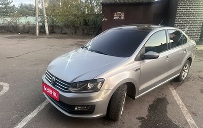 Volkswagen Polo VI (EU Market), 2019 год, 1 480 000 рублей, 1 фотография