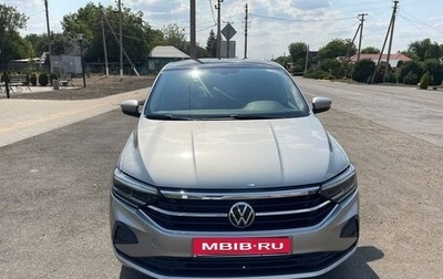 Volkswagen Polo VI (EU Market), 2020 год, 1 820 000 рублей, 1 фотография