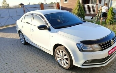 Volkswagen Jetta VI, 2018 год, 1 650 000 рублей, 1 фотография