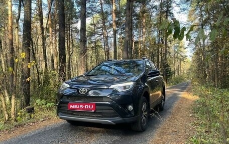 Toyota RAV4, 2018 год, 2 970 000 рублей, 1 фотография