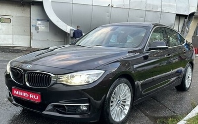 BMW 3 серия, 2014 год, 2 330 000 рублей, 1 фотография