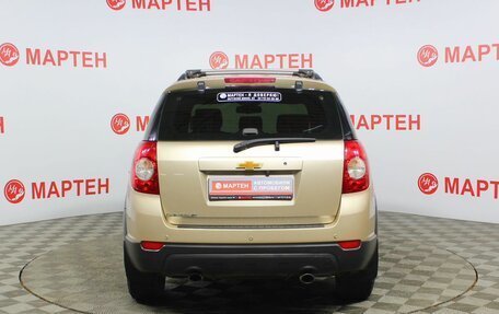 Chevrolet Captiva I, 2013 год, 1 245 000 рублей, 6 фотография