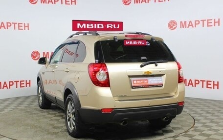 Chevrolet Captiva I, 2013 год, 1 245 000 рублей, 7 фотография