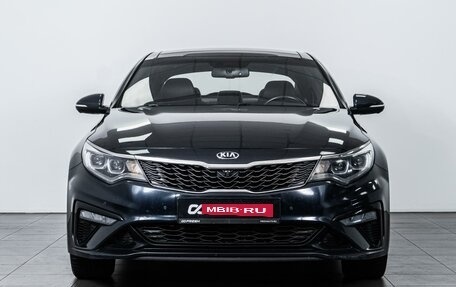 KIA Optima IV, 2020 год, 2 577 000 рублей, 3 фотография