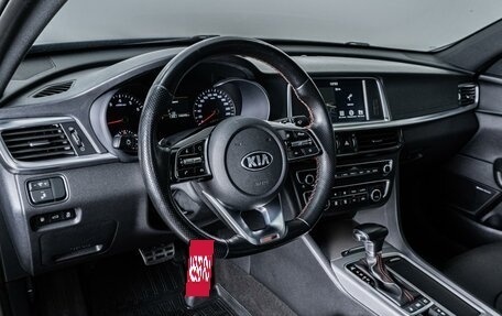 KIA Optima IV, 2020 год, 2 577 000 рублей, 13 фотография