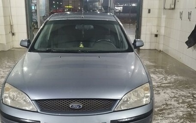 Ford Mondeo III, 2000 год, 340 000 рублей, 1 фотография