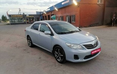 Toyota Corolla, 2010 год, 875 000 рублей, 1 фотография