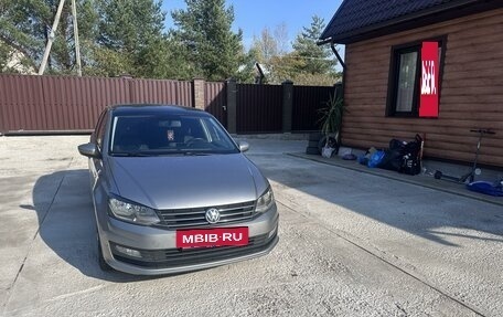 Volkswagen Polo VI (EU Market), 2019 год, 1 480 000 рублей, 2 фотография