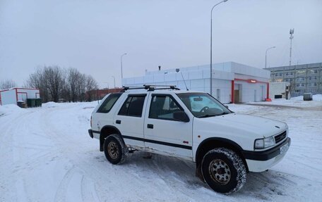 Opel Frontera A, 1994 год, 350 000 рублей, 5 фотография