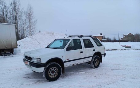 Opel Frontera A, 1994 год, 350 000 рублей, 7 фотография