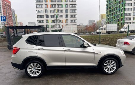 BMW X3, 2013 год, 2 247 000 рублей, 7 фотография