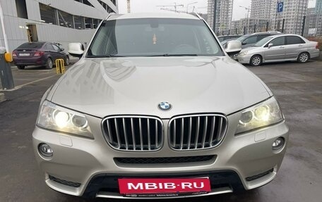 BMW X3, 2013 год, 2 247 000 рублей, 2 фотография