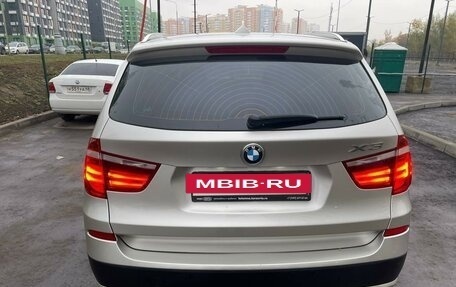 BMW X3, 2013 год, 2 247 000 рублей, 5 фотография