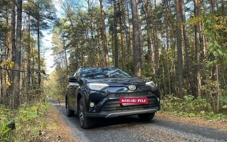 Toyota RAV4, 2018 год, 2 970 000 рублей, 5 фотография