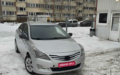 Hyundai Solaris II рестайлинг, 2015 год, 557 000 рублей, 4 фотография