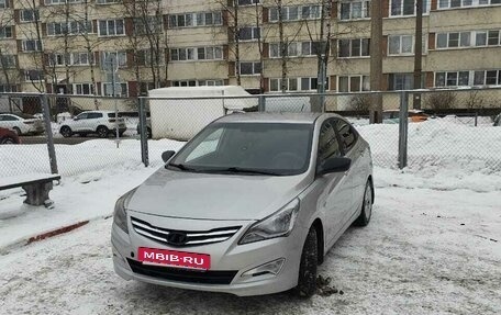 Hyundai Solaris II рестайлинг, 2015 год, 557 000 рублей, 10 фотография