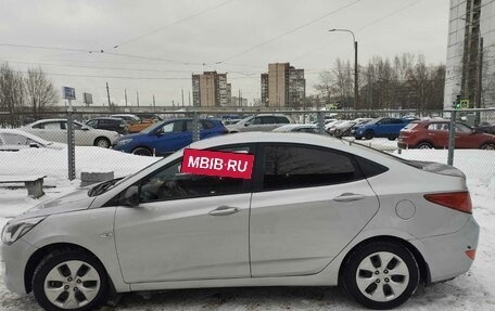 Hyundai Solaris II рестайлинг, 2015 год, 557 000 рублей, 12 фотография