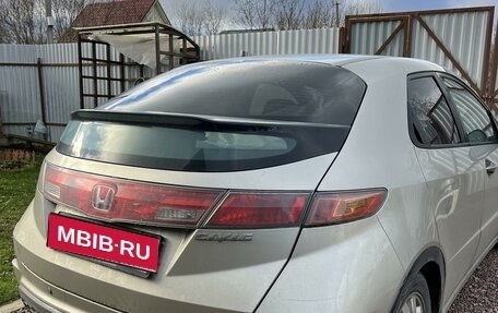 Honda Civic VIII, 2008 год, 460 000 рублей, 1 фотография