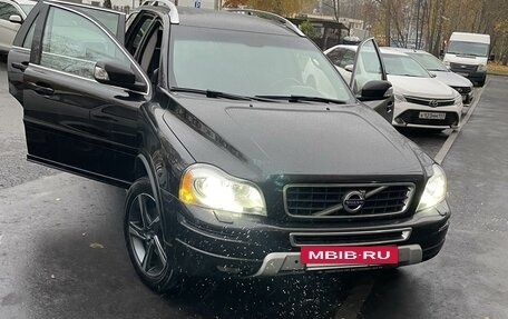 Volvo XC90 II рестайлинг, 2012 год, 1 960 000 рублей, 2 фотография