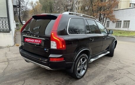 Volvo XC90 II рестайлинг, 2012 год, 1 960 000 рублей, 36 фотография