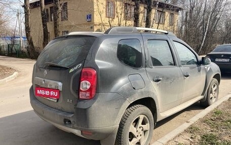 Renault Duster I рестайлинг, 2012 год, 789 000 рублей, 6 фотография