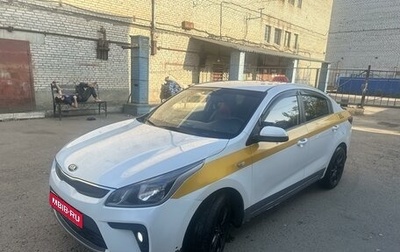 KIA Rio IV, 2018 год, 980 000 рублей, 1 фотография