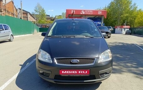 Ford C-MAX I рестайлинг, 2006 год, 500 000 рублей, 1 фотография