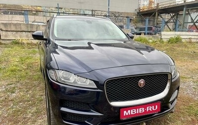 Jaguar F-Pace, 2018 год, 3 500 000 рублей, 1 фотография