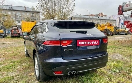 Jaguar F-Pace, 2018 год, 3 500 000 рублей, 16 фотография