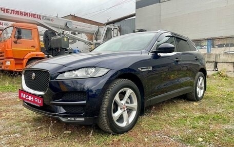 Jaguar F-Pace, 2018 год, 3 500 000 рублей, 8 фотография