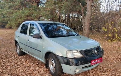 Renault Logan I, 2005 год, 320 000 рублей, 1 фотография