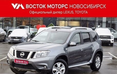 Nissan Terrano III, 2019 год, 1 797 000 рублей, 1 фотография