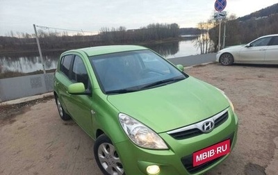 Hyundai i20 IB рестайлинг, 2010 год, 715 000 рублей, 1 фотография