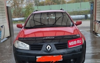 Renault Megane II, 2008 год, 500 000 рублей, 1 фотография