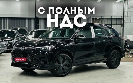 Volkswagen Tiguan, 2024 год, 6 600 000 рублей, 1 фотография