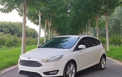 Ford Focus IV, 2020 год, 1 300 000 рублей, 1 фотография