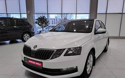 Skoda Octavia, 2019 год, 1 564 000 рублей, 1 фотография