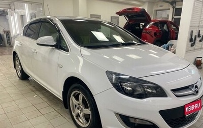 Opel Astra J, 2014 год, 950 000 рублей, 1 фотография