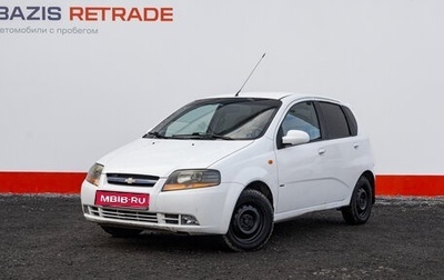 Chevrolet Aveo III, 2005 год, 270 000 рублей, 1 фотография