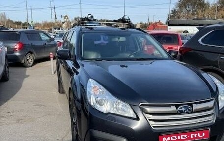 Subaru Outback IV рестайлинг, 2012 год, 1 700 000 рублей, 1 фотография