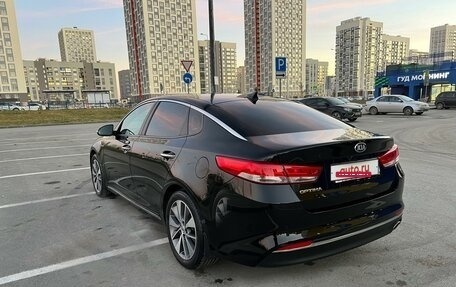 KIA Optima IV, 2018 год, 1 860 000 рублей, 6 фотография