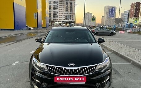 KIA Optima IV, 2018 год, 1 860 000 рублей, 2 фотография