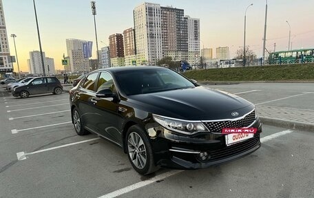 KIA Optima IV, 2018 год, 1 860 000 рублей, 11 фотография