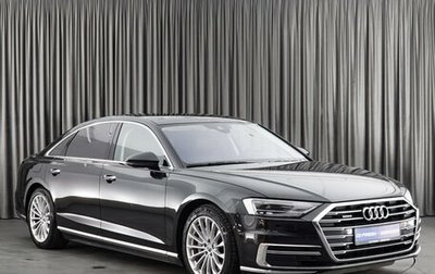 Audi A8, 2018 год, 5 320 000 рублей, 1 фотография