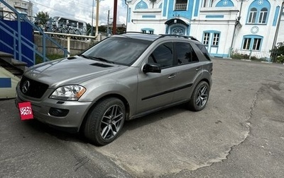 Mercedes-Benz M-Класс, 2005 год, 1 250 000 рублей, 1 фотография