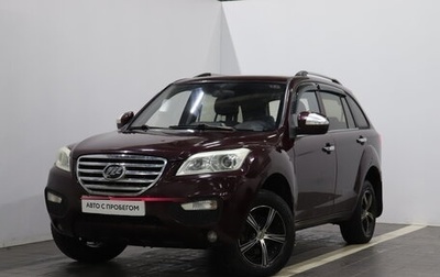 Lifan X60 I рестайлинг, 2014 год, 525 000 рублей, 1 фотография