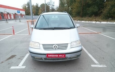 Volkswagen Sharan I рестайлинг, 2004 год, 700 000 рублей, 1 фотография